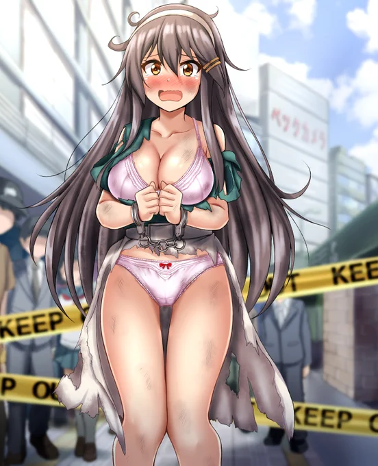 艦これ 街中で敵の襲撃を受けて大破し、痴女と間違えられて逮捕された榛名

pixiviリクエストより ありがとうございました 