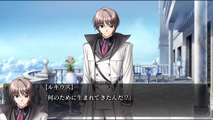 穢翼のユースティアのtwitterイラスト検索結果 古い順