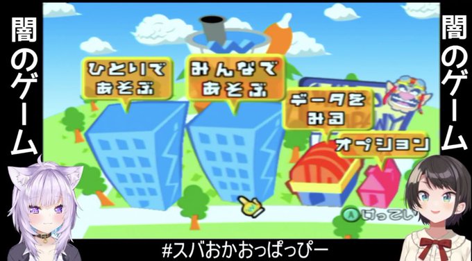 かおっぱのtwitterイラスト検索結果 かおっぱのtwitterイラスト検索結果
