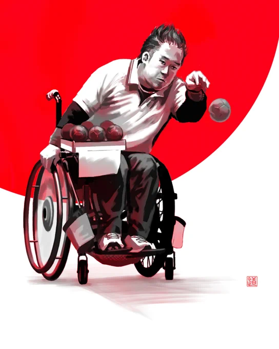 ボッチャ、廣瀬隆喜選手 ボッチャ日本代表の愛称は火ノ玉JAPAN#廣瀬隆喜 #ボッチャ #Boccia #火ノ玉JAPAN #Tokyo2020 #東京パラリンピック #パラリンピック #Paralympics #超えろみんなで #illustration #イラスト #art #digitalart #tokyo2020art 