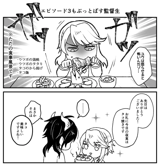 #9月になったのでフォロワーさんに自己紹介しようぜ
たのしくお絵かきしてる仲人だよ。 