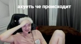 чела реально зовут tweet media