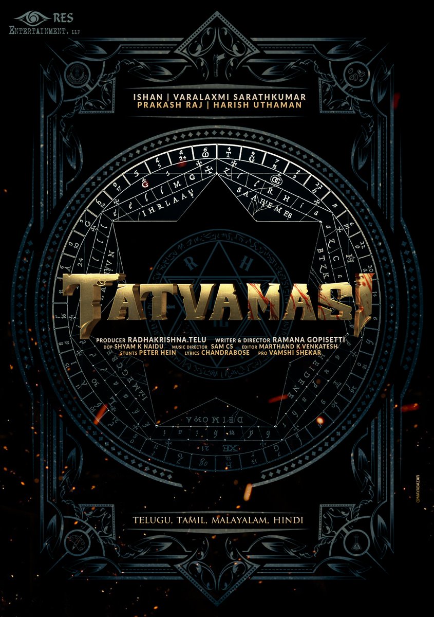 nextpixelmedia's tweet photo. #Ishan, #VaralaxmiSharathkumar, Ramana Gopisetti, RES Entertainment LLP’s Pan India Film #Tatvamasi Concept Poster Out https://t.co/tQNRfyDlWJ