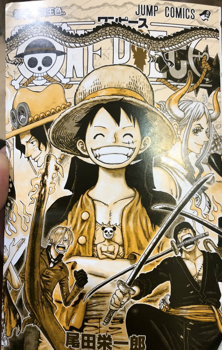 Orojapan One Piece Volume 100 Special Cover With Pandaman Onepiece T Co Emf36advkm Twitter