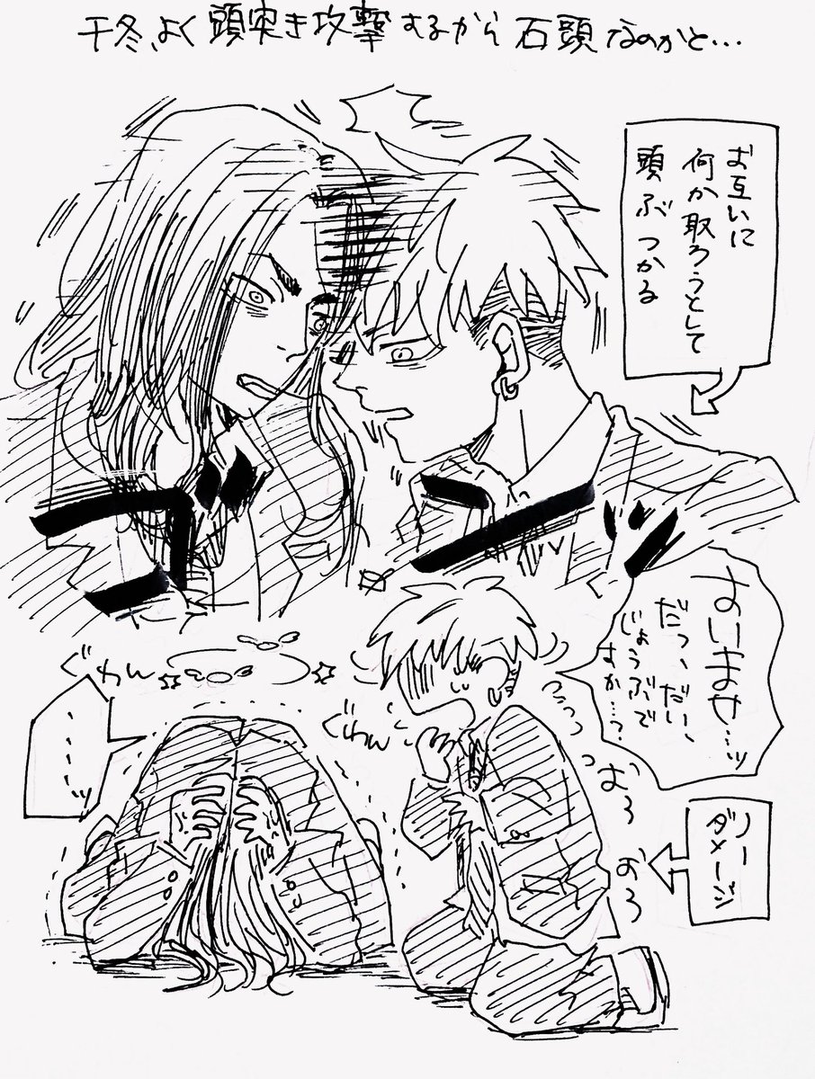 #今月描いた絵を晒そう
己が好きなやつ(8月) 