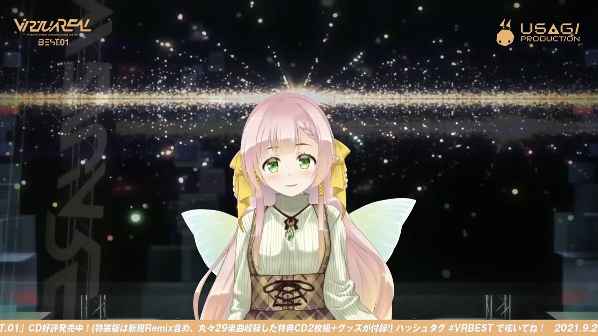 misumiso_'s tweet image. やっぱり羽衣さんの歌声いいなー
優しい歌声も伸びやかな高音も透明感もすき。
木漏れ日のララバイはいいぞ
#VRBEST