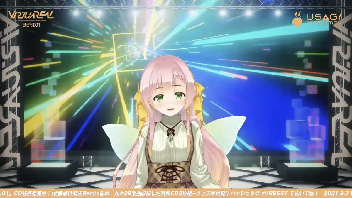 misumiso_'s tweet image. やっぱり羽衣さんの歌声いいなー
優しい歌声も伸びやかな高音も透明感もすき。
木漏れ日のララバイはいいぞ
#VRBEST