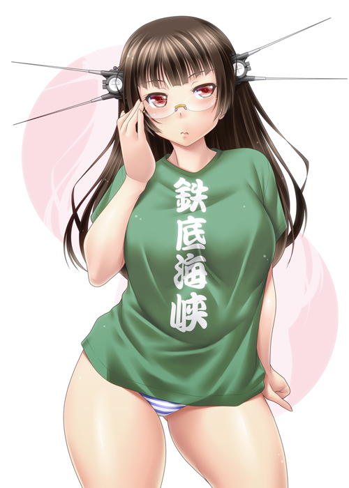 これも実装してほしかった…( ˘ω˘) 