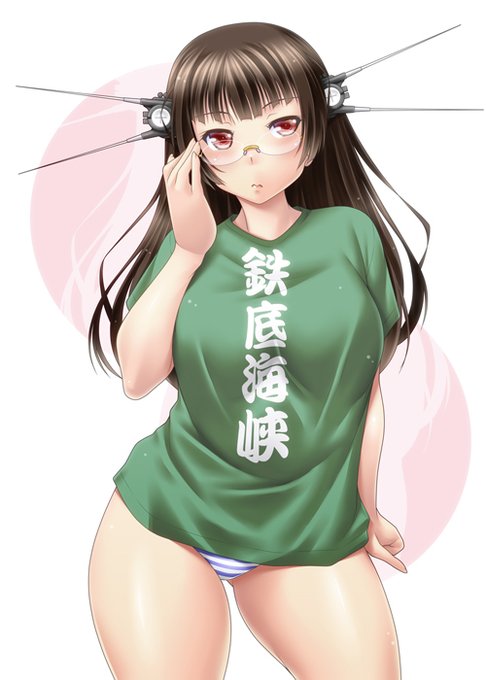 これも実装してほしかった…( ˘ω˘) 