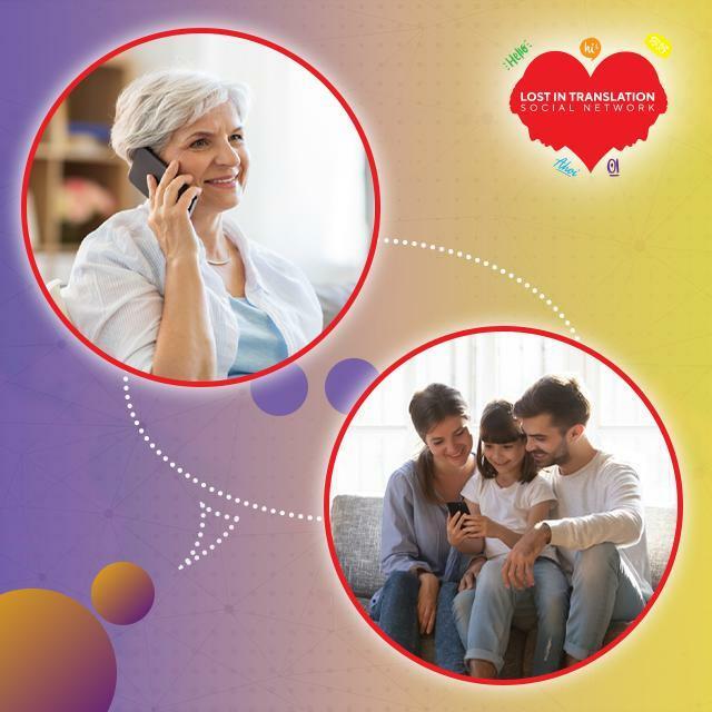 Join a world with No Communication Barriers! 🧑🏿‍🤝‍🧑🏼
Chat, Message, Blog, Instantly with Anyone is Mostly Any Language!
Early discounts as low as $20, €18 !