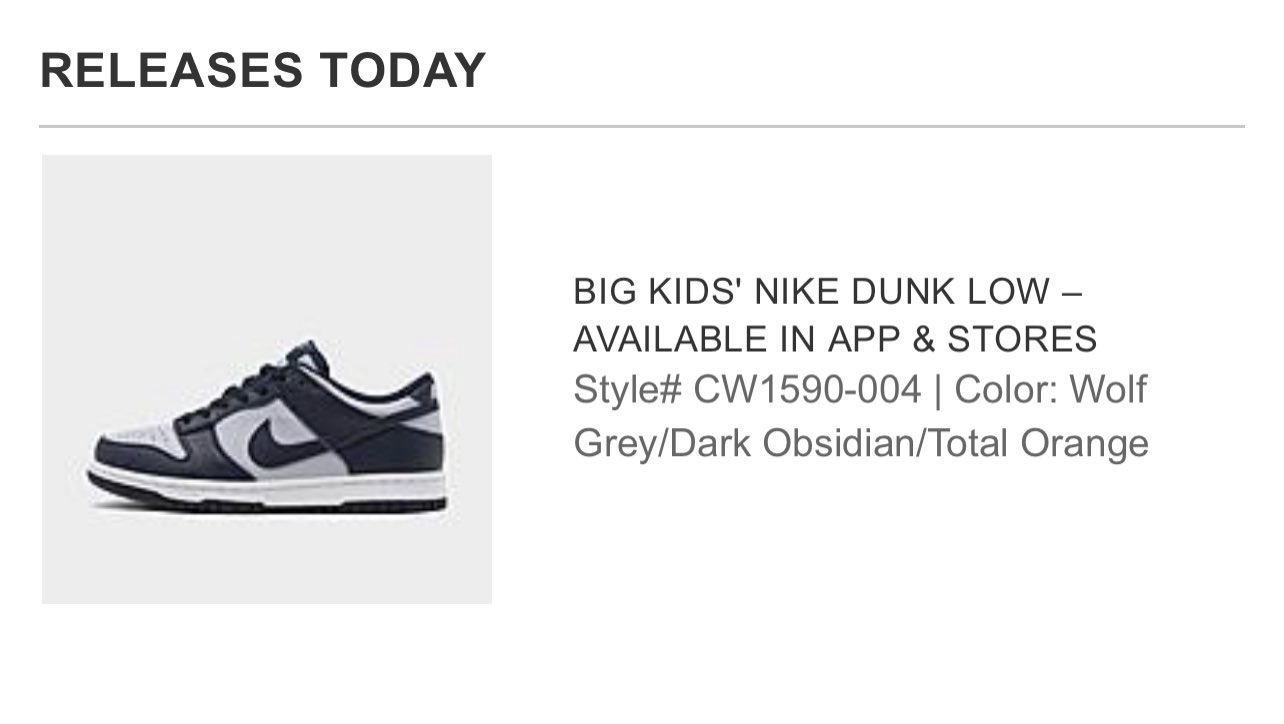 nike dunk georgetown jd