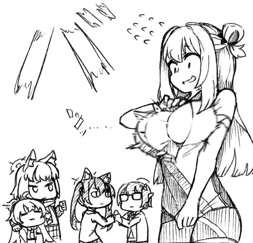 やっぱりダメか〜 