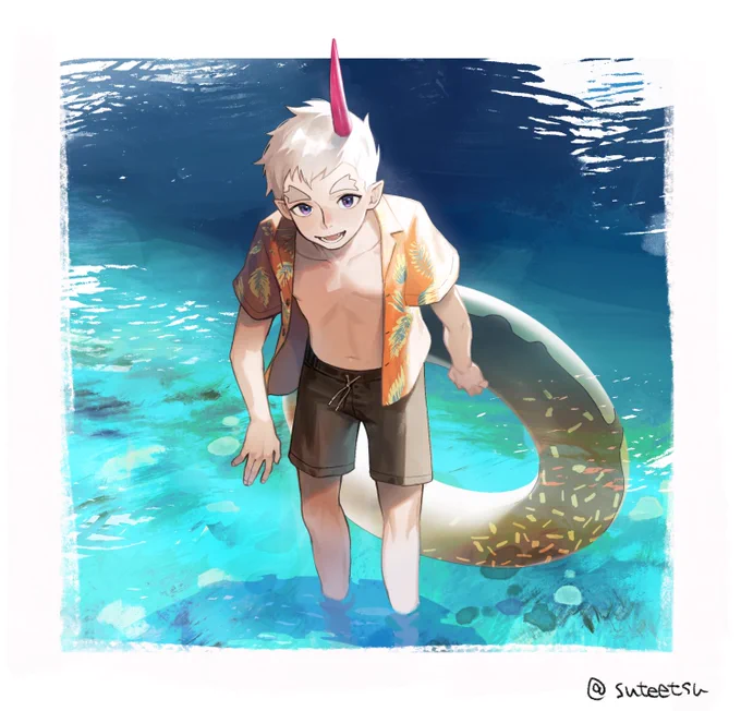 Summer... 