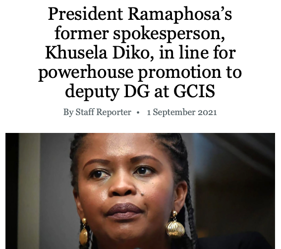 How it started:            How it's going: