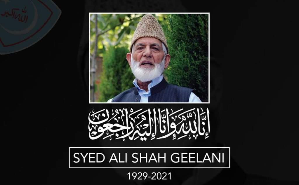 asharkayani's tweet photo. ہم  پاکستانی ہیں پاکستان ہمارا ہے کا نعرہ لگانے والے حریت رہنما سید علی گیلانی انتقال کر گئے
إِنَّا لِلّهِ وَإِنَّـا إِلَيْهِ رَاجِعون
#SyedAliGillani #SyedAliGeelani https://t.co/MHskPR5wIS