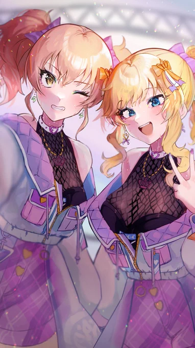 「これからも、よろ～☆」 