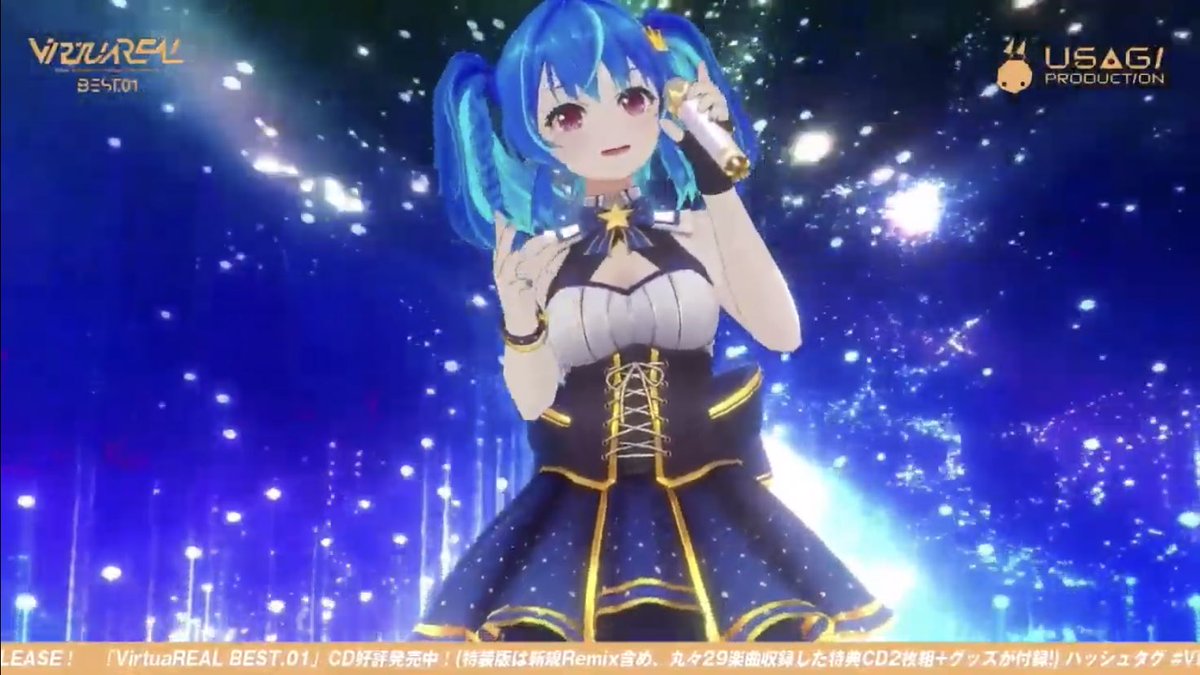 yumekuihiro's tweet image. めあうぉい🌟めあうぉい🌟

#VRBEST
#MaiR