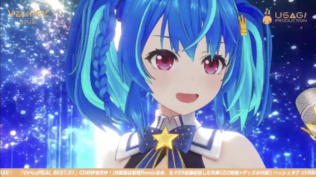 yumekuihiro's tweet image. めあうぉい🌟めあうぉい🌟

#VRBEST
#MaiR