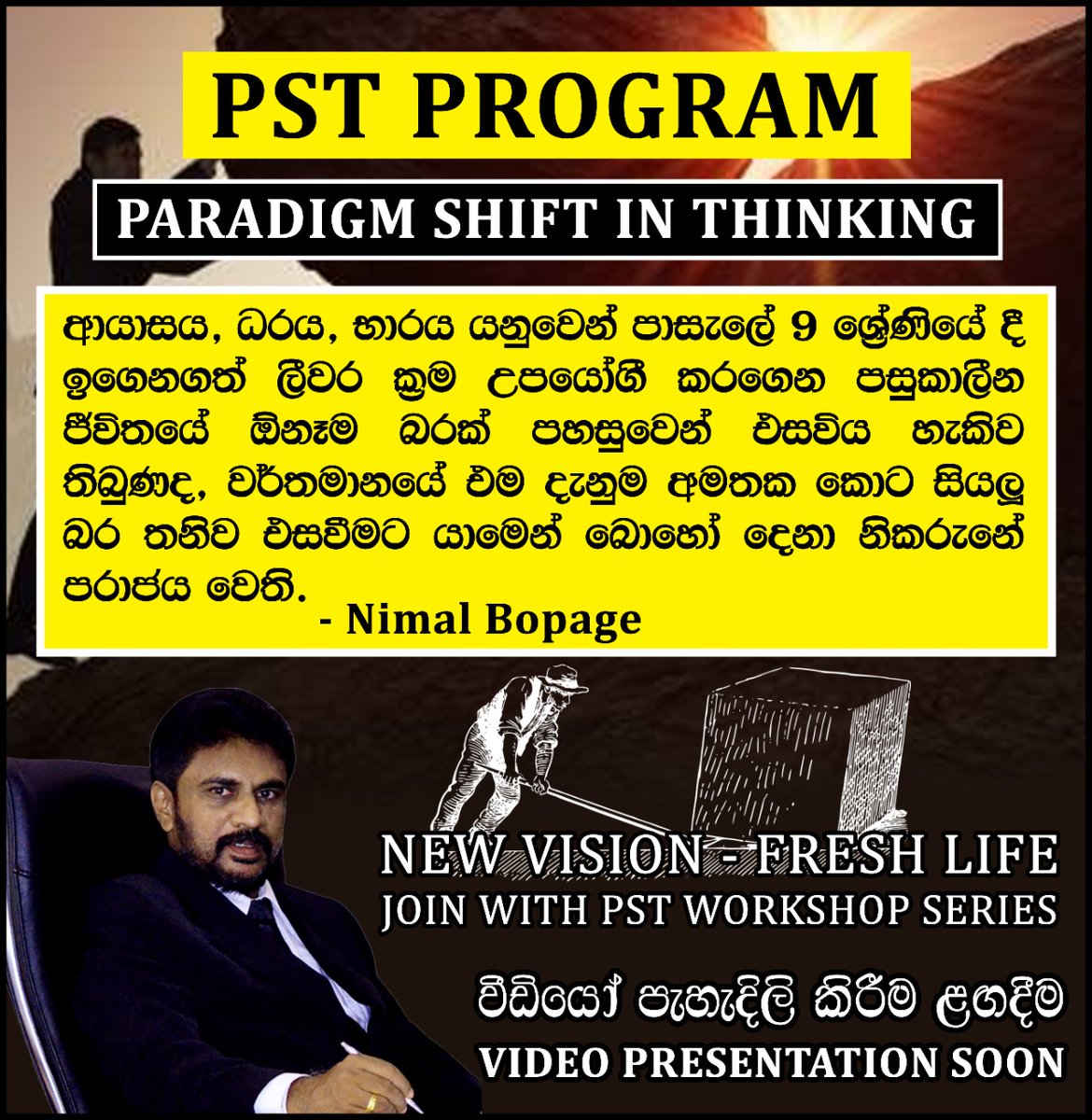 NimalBopage's tweet photo. PARADIGM SHIFT IN THINKING
#SriLanka https://t.co/ztWsORe1Dc