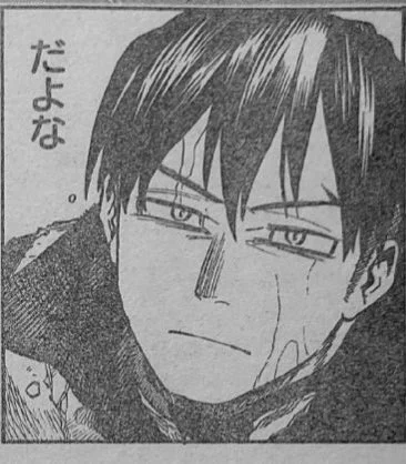 What uraraka sees:       What iida sees: 
