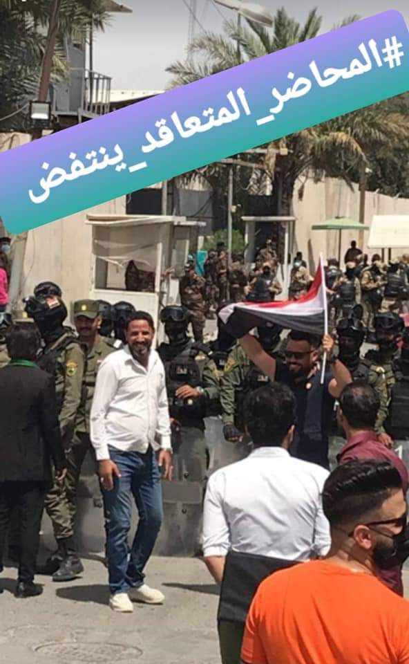 #المحاضر_المتعاقد_ينتفض