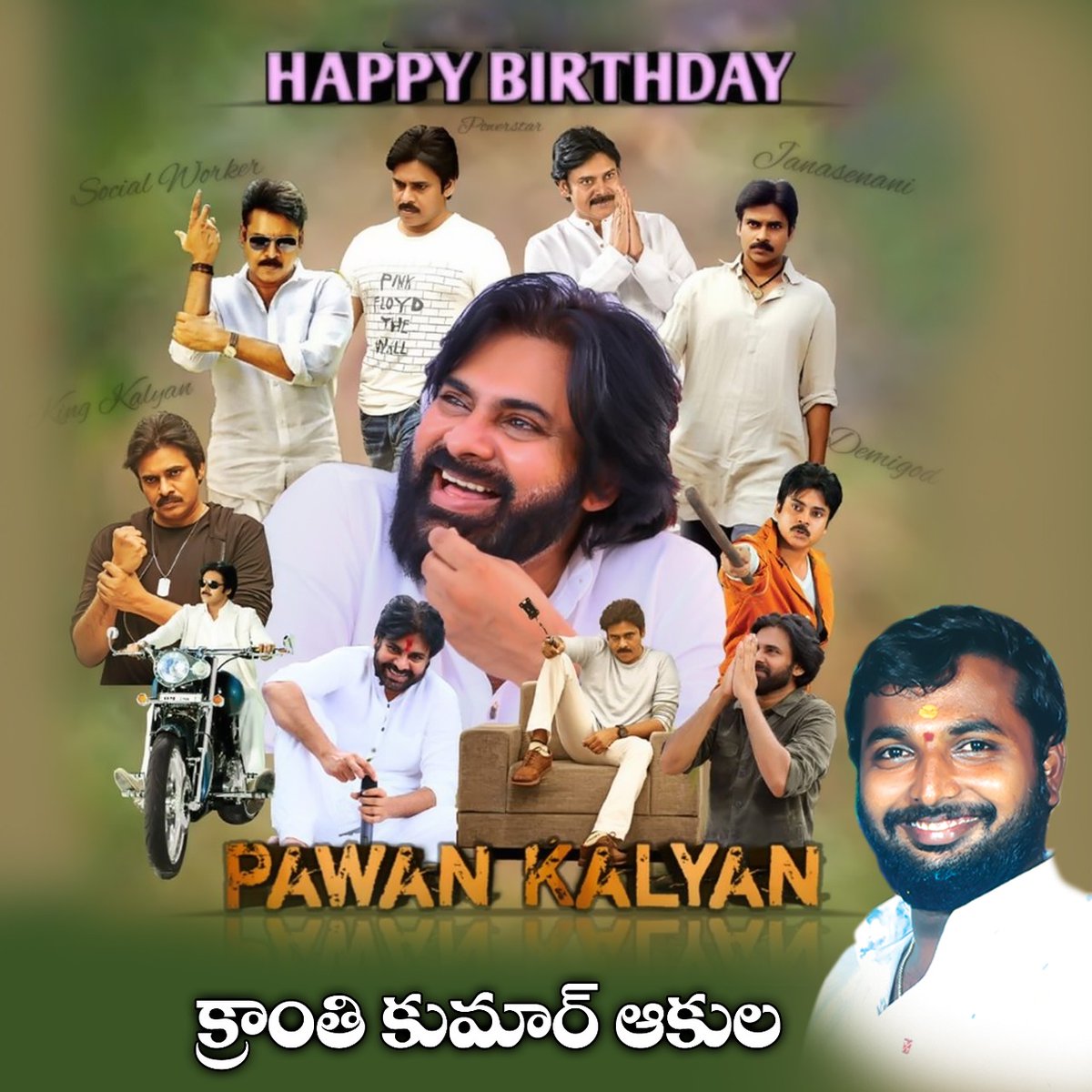 KranthiKumarAk4's tweet photo. @PawanKalyan దేశం కోసం గర్జించే గళం 
జనం కోసం వెన్ను చూపని తనం 
సాయమడిగితే మడమతిప్పని గుణం 
అందుకే ఇంతటి అభిమాన దళం✊!!! https://t.co/wq4YnDBvqi
