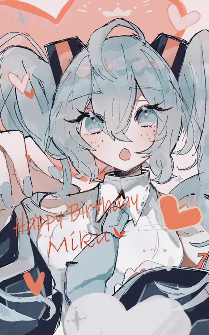 #初音ミク生誕祭2021 #初音ミク誕生祭2021
ミクちゃん大好き☺️💕(大遅刻 
