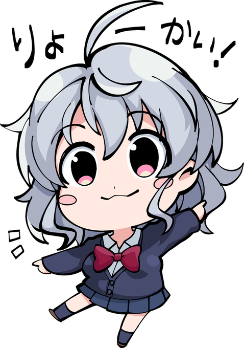 これ40枚ぐらい描けばLINEスタンプとかにもできそう 