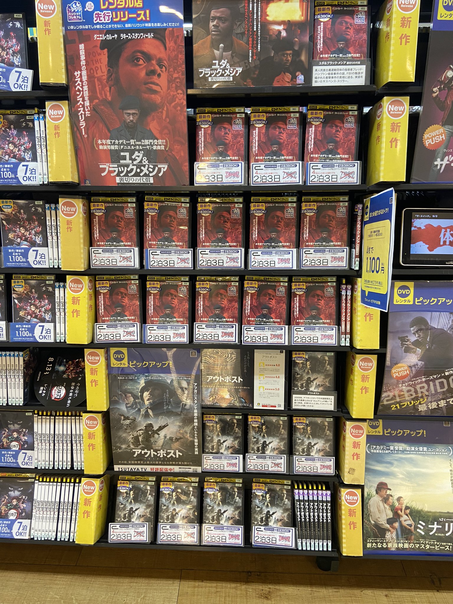 洋画DVD ばら売りもOK