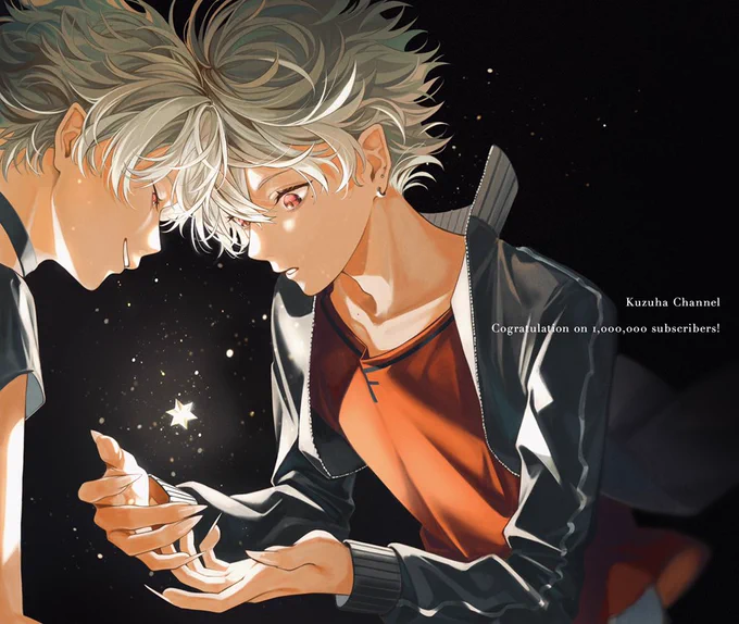 ㊗️葛葉100万人おめでとう㊗️
お前がナンバーワンでオンリーワンだ🌟✨✨

#KuzuArt #葛葉100万人 