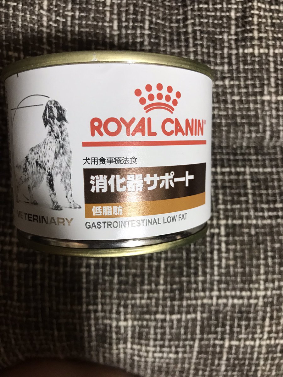 すず ボンヤリ メルカリで犬猫療法食が販売禁止になるまで 品薄って知らなかった 我が家も先月体調を崩してから これあげてるから 品薄に転売屋のせいで拍車がかかってるならムカつくわ うちは動物病院で買ってるけど すず ボンヤリ メルカリで犬猫療法食が販売禁止になるまで 品薄って知らなかった 我が家も先月体調を崩してから これあげてるから 品薄に転売屋のせいで拍車がかかってるならムカつくわ うちは動物病院で買ってるけど