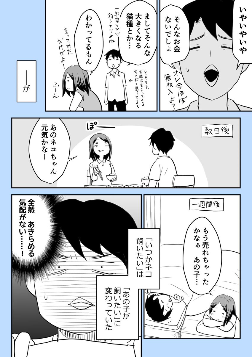 里好 踏切時間 Satoyoshimi Twitter 里好 踏切時間 Satoyoshimi Twitter