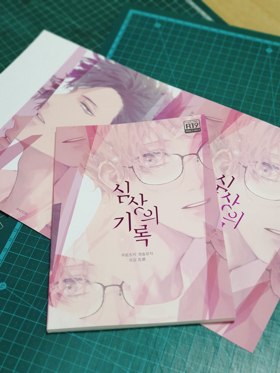 krtsk_Anthology's tweet photo. 쿠로츠키 《심상의 기록》 https://t.co/1XEMiVwkJV