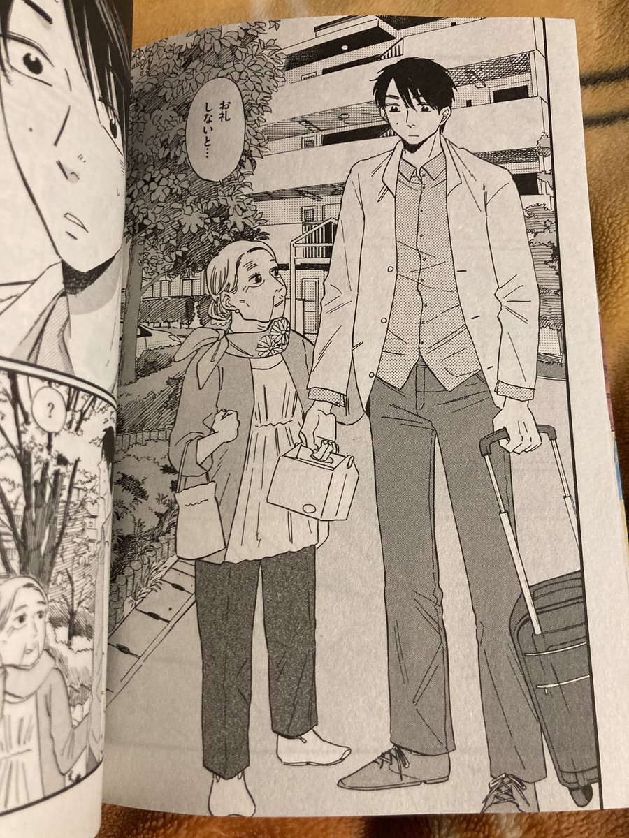 松虫あられ先生の『 #自転車屋さんの高橋くん』4巻を購入しました!
好きな扉絵の複製原画当たった!🤩
特に好きポイント
🦑朋ちゃんの気持ち、言葉が染み入るこのコマ
🦑このまさやんは初登場時から悶絶もの!なんちゅー可愛い髪型で可愛いこと思っとるんじゃ!!
🦑清子ちゃんのサイズ感がかわゆい! 