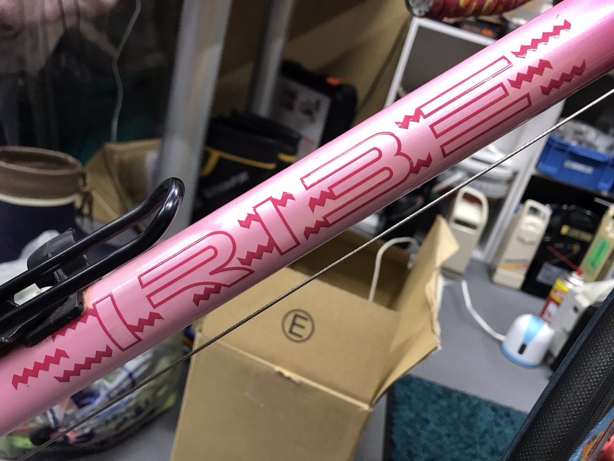 getover20210122's tweet photo. 知る人ぞ知るステム‼️
#IRIBE https://t.co/CjHROHyVJN