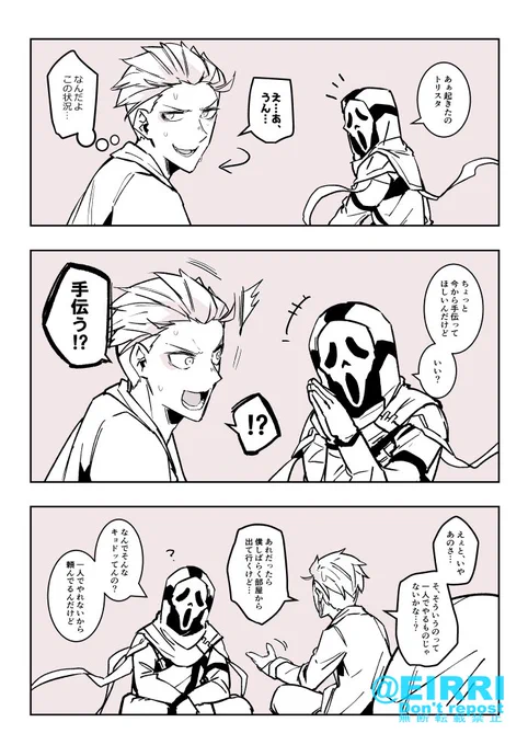 腐ってるアカウント更新した
https://t.co/tApc7vje1c 