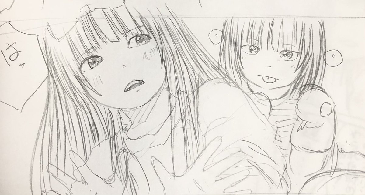 #9月になったのでフォロワーさんに自己紹介しようぜ

ネコ・パブリッシングのWEB漫画サイト " コミネコ " で『きゃぴ』連載中です。
(=゜ω゜)ノよろしくね〜

https://t.co/Xd9D0M393D 