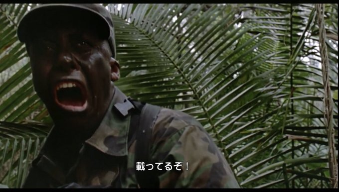 載ってる載ってるぞ!
https://t.co/k05k39PWgU 