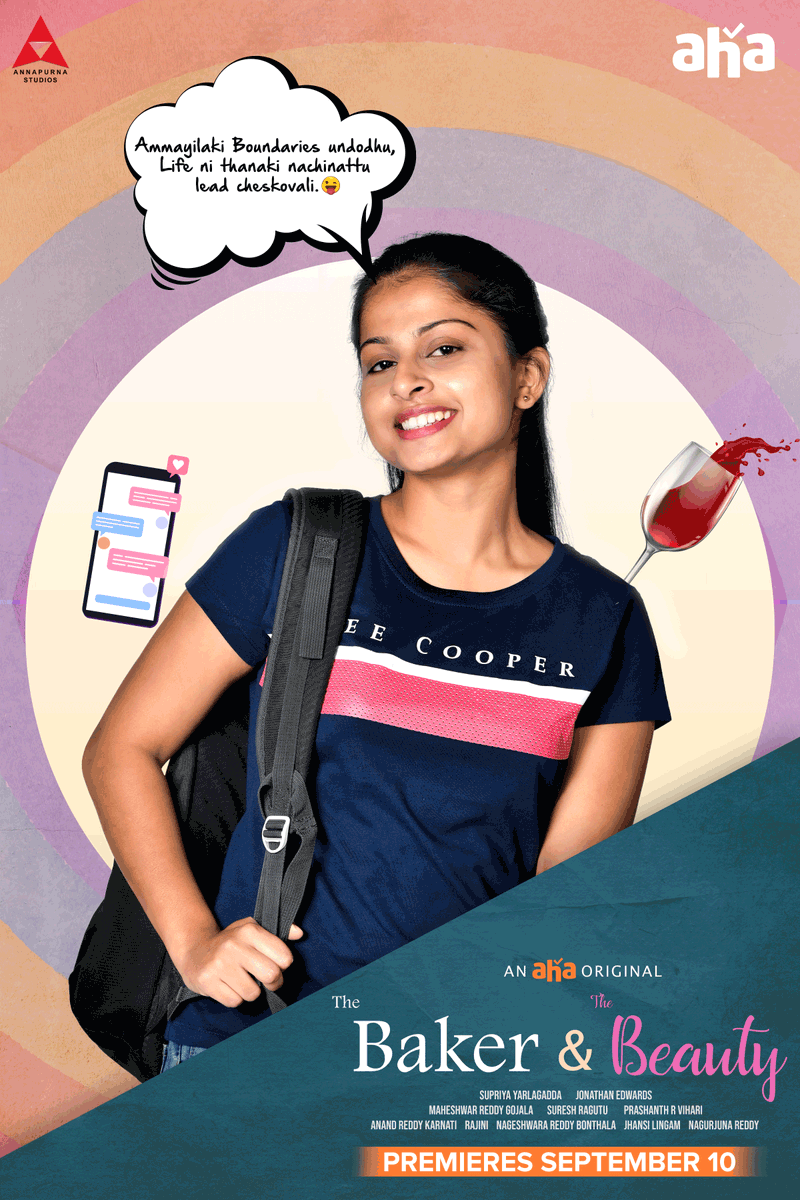 ahavideoin (@ahavideoin) on Twitter photo Boundaries lekunda batakadam istam. Kaani society accept chestunda?
Meet <a href="/sai_swetha1/">Sai Swetha</a> as 'Meera' in #TheBakerAndTheBeauty.
Premieres September 10.
<a href="/Annapurnastdios/">Annapurna Studios</a> @santoshshobhan <a href="/tinashilparaj/">Tina Shilparaj</a> <a href="/vishnupriyabimi/">Daily Telugu - Just Think 🤔</a> @Drksi13 Boundaries lekunda batakadam istam. Kaani society accept chestunda?
Meet <a href="/sai_swetha1/">Sai Swetha</a> as 'Meera' in #TheBakerAndTheBeauty.
Premieres September 10.
<a href="/Annapurnastdios/">Annapurna Studios</a> @santoshshobhan <a href="/tinashilparaj/">Tina Shilparaj</a> <a href="/vishnupriyabimi/">Daily Telugu - Just Think 🤔</a> @Drksi13
