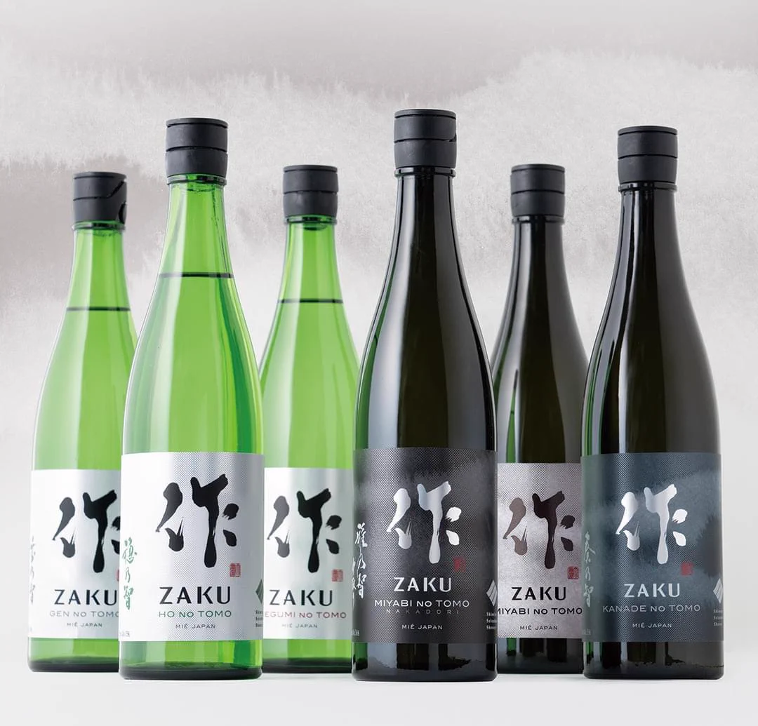 作-zaku- 清水清三郎商店 on X: 