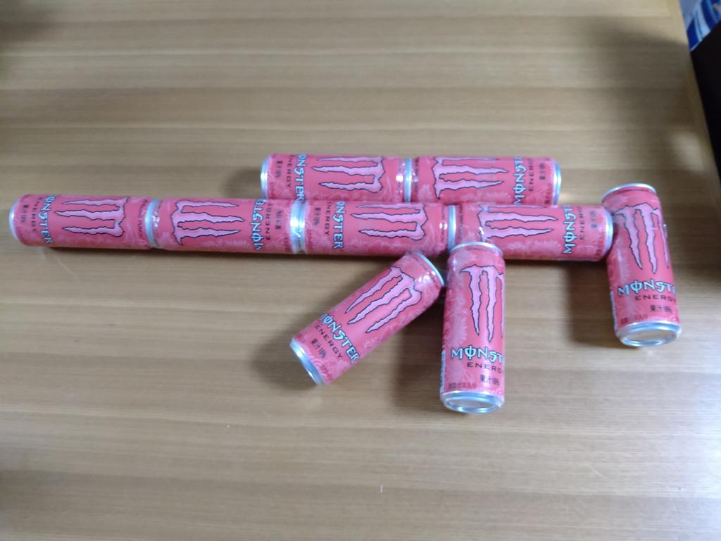 モンスター銃 Twitter Search Twitter