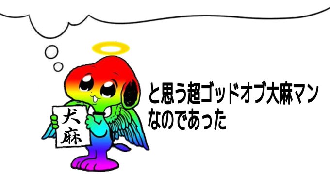 Oppai4mankoさんのイラストまとめ Oppai4mankoさんのイラストまとめ