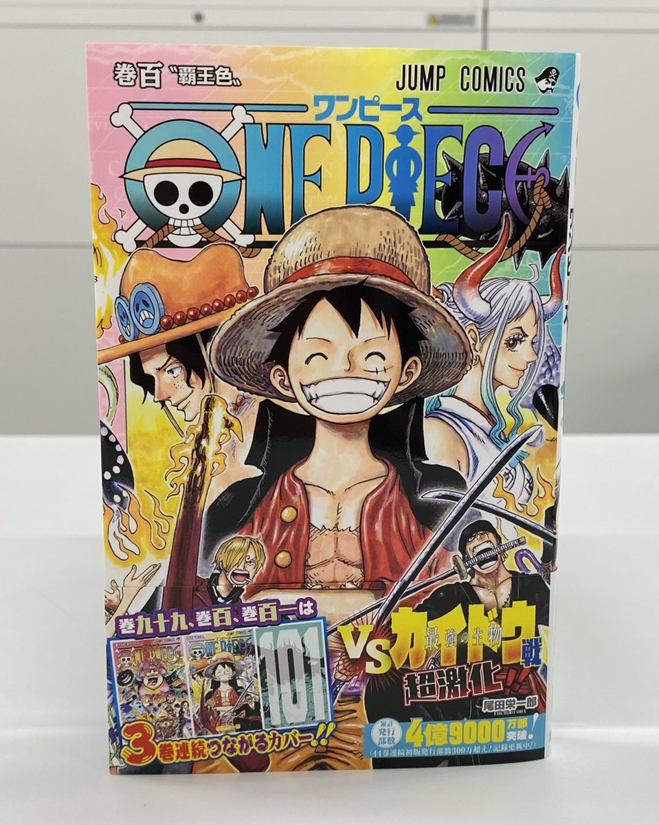エリック Eric Megaboy335 Twitter エリック Eric Megaboy335 Twitter