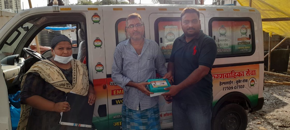 Seemas_Khan's tweet photo. #NCPWorli #Ward197 #Medicalrelief
Free 1 month medicines to the underprivileged.
@AbrarMajjan @parthajitpawar @MumbaiNCP @nawabmalikncp @NCPspeaks https://t.co/XTc0N0Pm1K