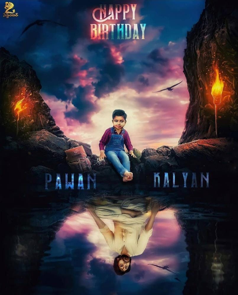 BaluInti's tweet photo. Happy Birthday to you My God @PawanKalyan garu
#HappyBirthdayPSPK https://t.co/b0U2eOZP4S