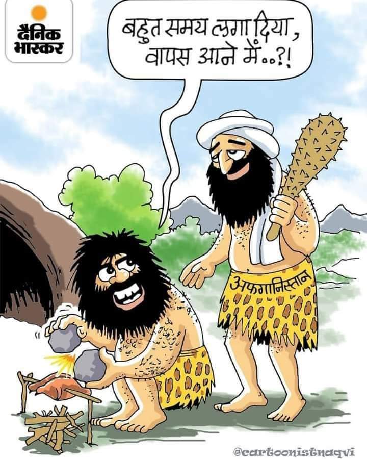 nikhil wagle on Twitter: nikhil wagle on Twitter: