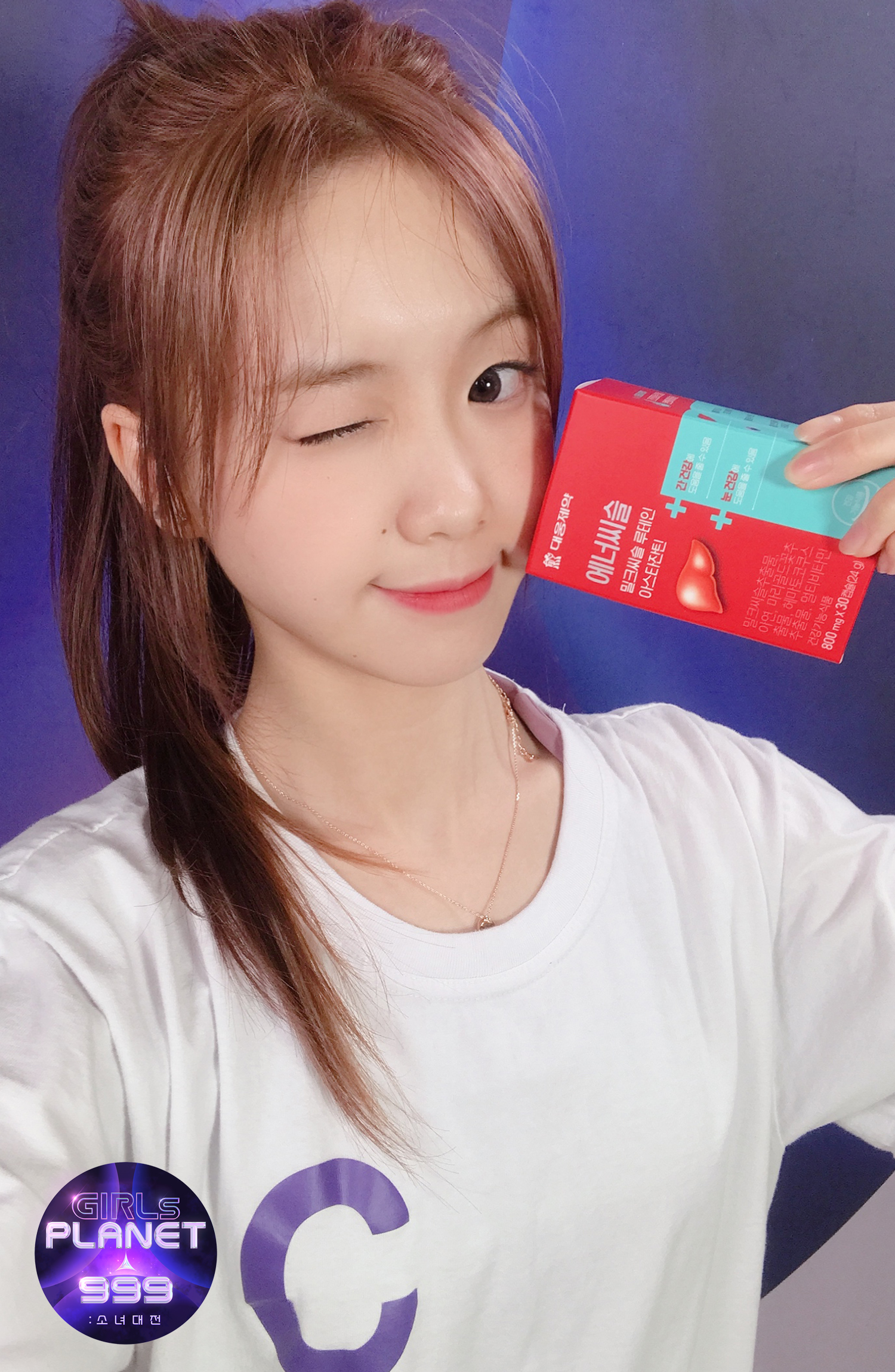 Mnet I Girls Planet 999 Girlsplanet999 99 9 Support First Acceptance Selfie Release Thanks To The Support And Love Of Planet Guardians Every Participant Has Accomplished The First 99 9 Support