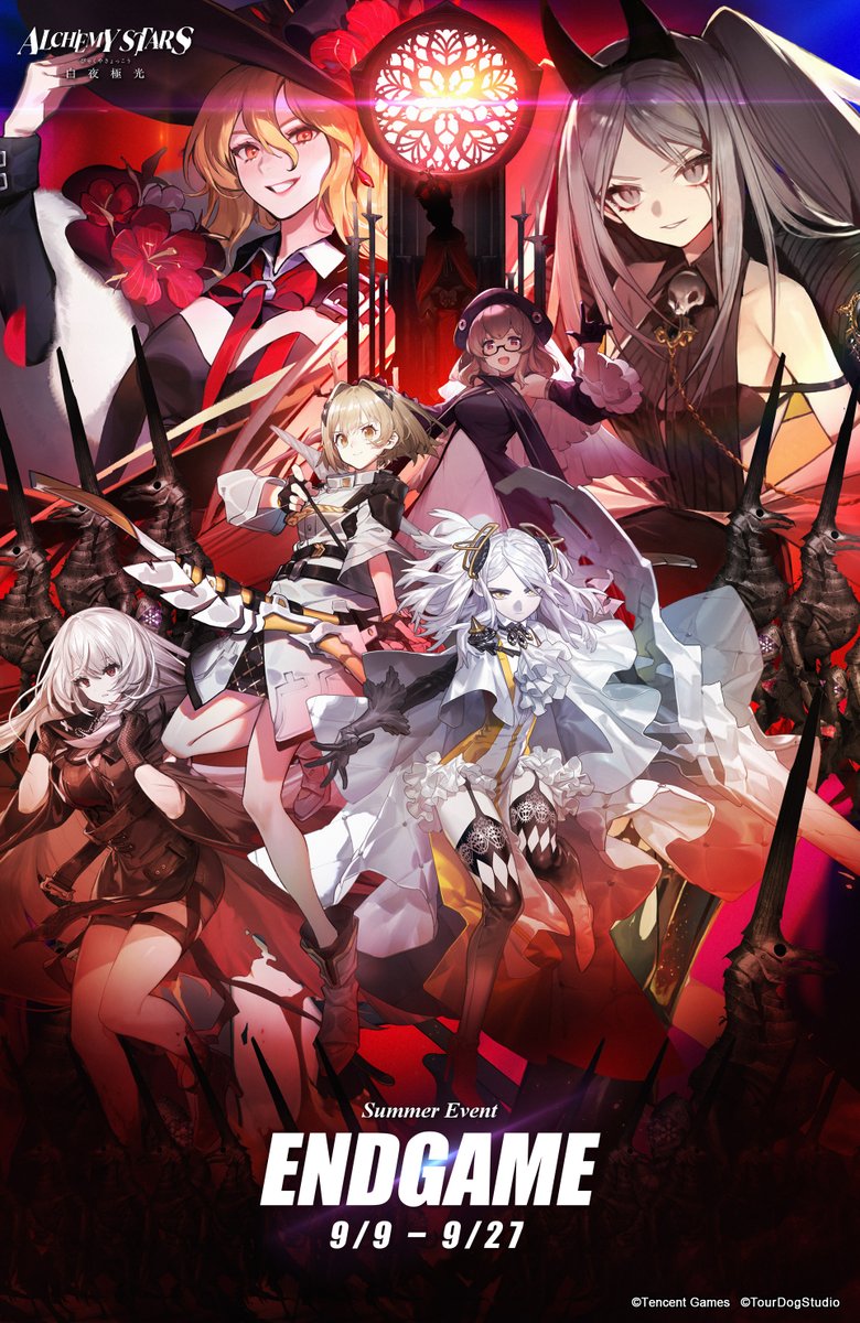 AlchemyStarsUS's tweet image. An inescapable dream will consume the land, plunging all into a game of life and death. Everything shall perish in the darkness of the void.

#OceanSovereign · Endgame
9/9 - 9/27

Coming Soon

#AlchemyStars
#AlchemyStarsAuroraBlast