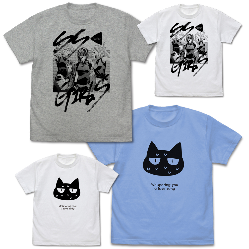 ささやくように恋を唄う SSGIRLS Tシャツ XLサイズ ささ恋 SS GIRLS Tシャツ [ささやくように恋を唄う] | キャラクター公式