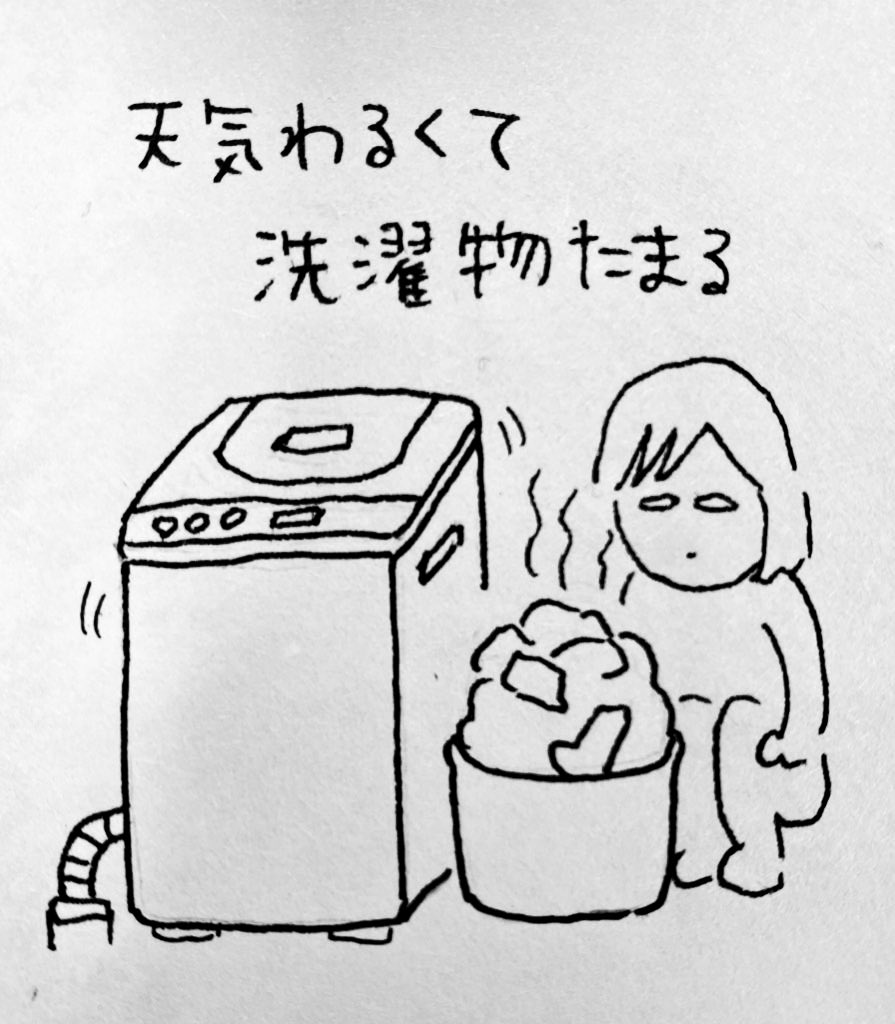 昨年描いてツイッターに載せたり載せなかったりした絵日記、当時はしょうもないと思ってたけど今見たら楽しそうでした 